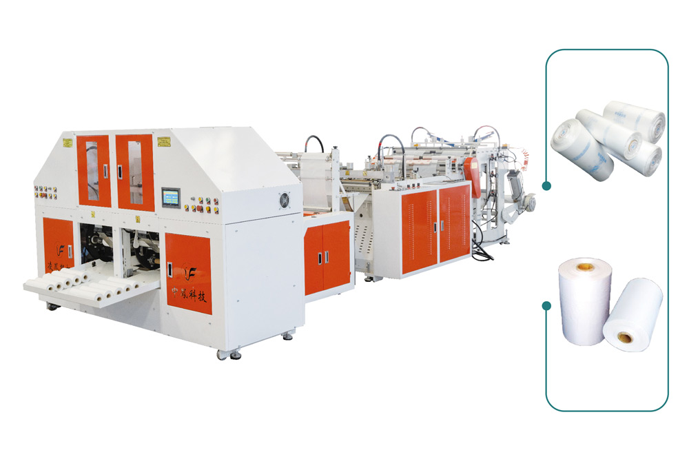 Full-automatic double lines bag-on-roll making machine with core