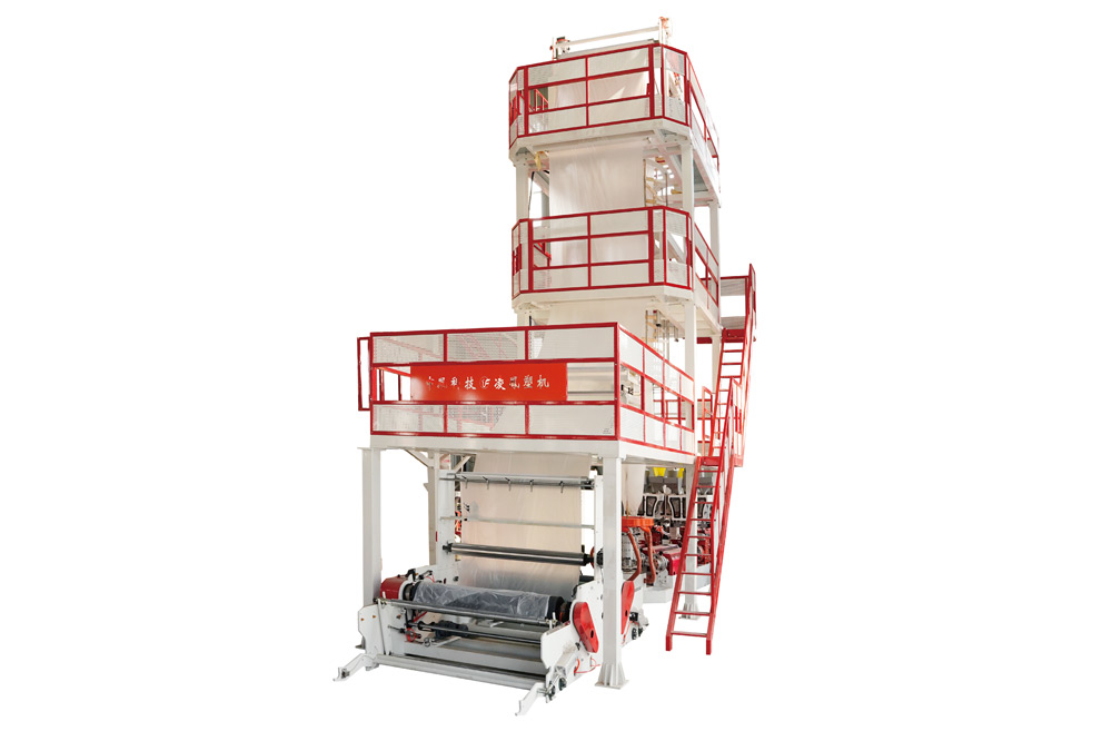 High-speed three-screw ABC LDPE/HDPE pressure blown film machine