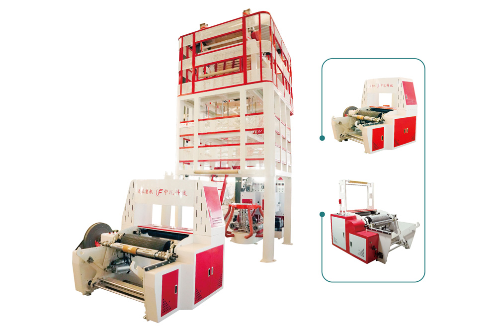 High speed double screw ABA three co-extrusion film blowing machine