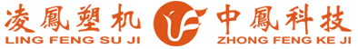 Langfang Zhongfeng Mechanical Technology Co., Ltd.